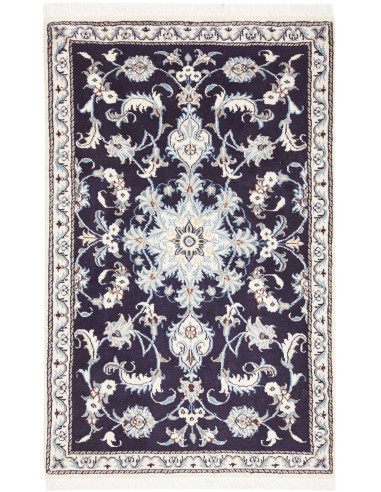 Nain Kashmar 86x135 Cm Nain Kashmar