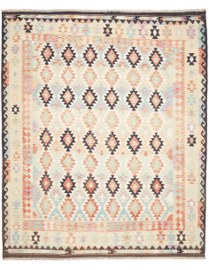 Tappeto Killim Afgahnistan 255x304 Beige Crema