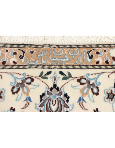 Nain 6la 135x217 Cm Nain 6la Persia Hand-carded Wool Silk