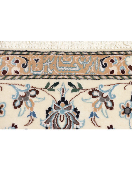Nain 6la 135x217 Cm Nain 6la Persia Hand-carded Wool Silk