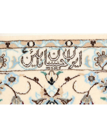 Nain 6la 153x240 Cm Nain 6la Persia Hand-carded Wool And