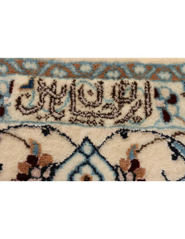 Nain 6la 150x231 Cm Nain 6la, Persia, Lana Cardata A Mano E