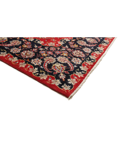 Ardakan 250x350 Cm Ardakan, Persia, Hand-carded Wool,