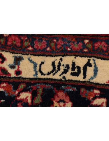 Mashad 204x325 Cm Mashad Persia Hand-carded Wool Cotton