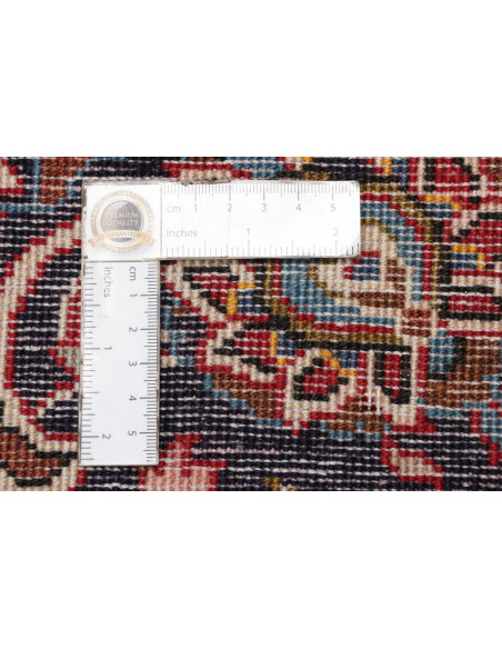 Ardakan 250x342 Cm Ardakan, Persia, Hand-carded Wool cotton
