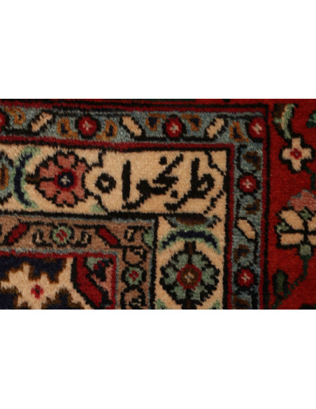Tabriz 298x400 Cm Tabriz, Persia. Lana Cardata A Mano