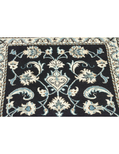 Nain Kashmar 65x138 Cm Nain Kashmar