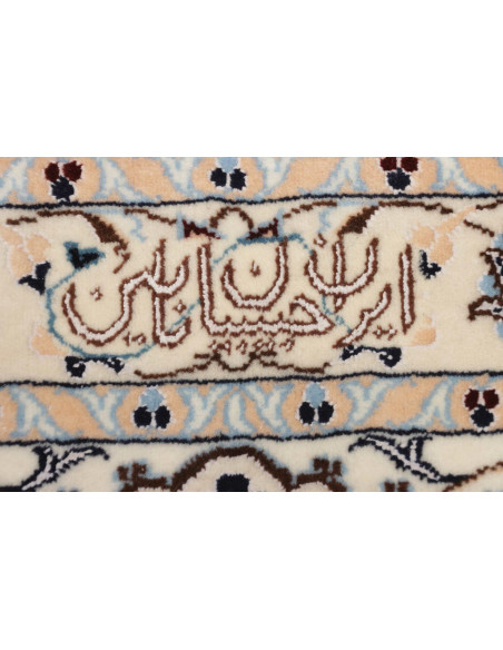 Nain 6la 213x312 Cm Nain 6la, Persia, Hand-carded Wool And