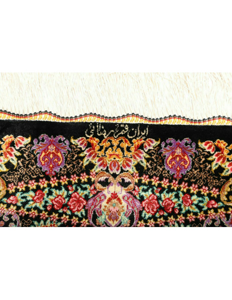 Ghom Seta 60x90 Cm Ghom Seta Persia