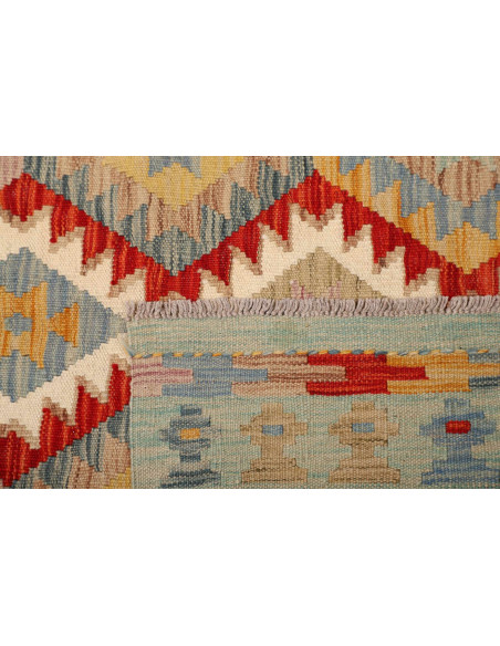 Kilim 150x201 Cm Kilim, Afghanistan, Lana Cardata A Mano