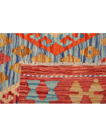 Kilim 156x192 Cm Kilim - Afghanistan - Hand-carded Wool