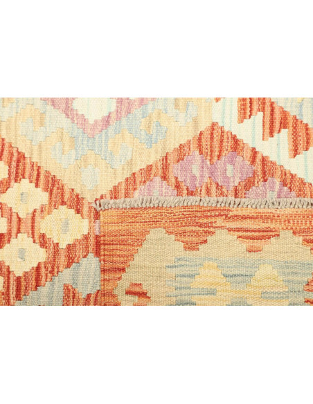 Kilim 153x202 Cm Kilim Afghanistan