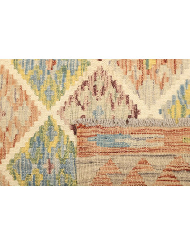 Kilim 150x207 Cm Kilim Afghanistan Hand-carded Wool Cotton