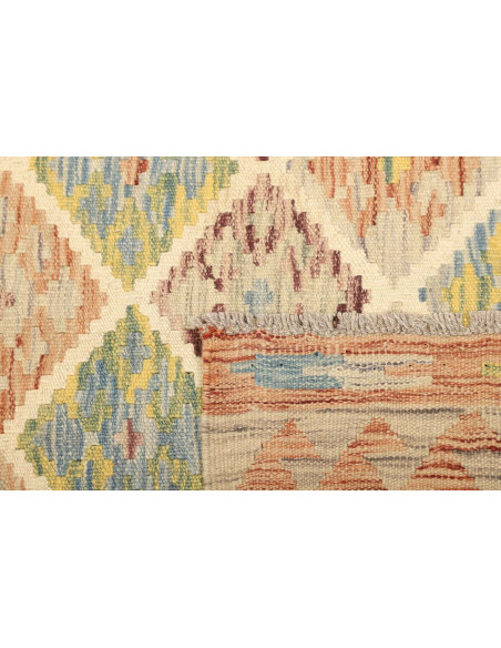 Kilim 150x207 Cm Kilim Afghanistan Lana Cardata A Mano