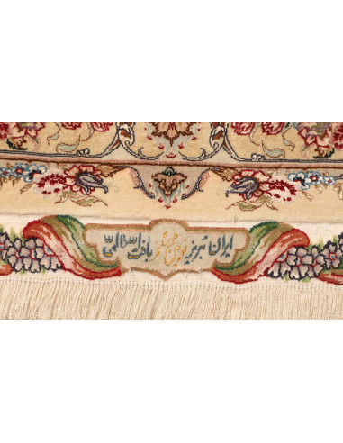 Tabriz 70 Raj 207x322 Cm Tabriz 70 Raj, Persia, Lana Cork E