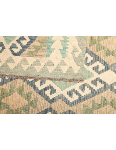 Kilim 154x199 Cm Kilim Afghanistan Hand-carded Wool Cotton