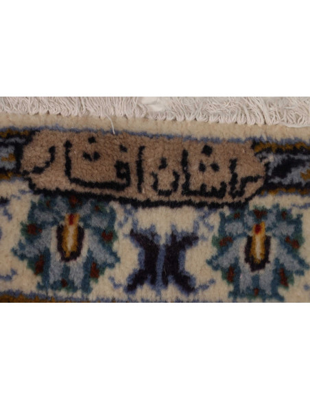 Kashan 257x363 Cm Kashan Persia Lana Cardata A Mano (ordito:
