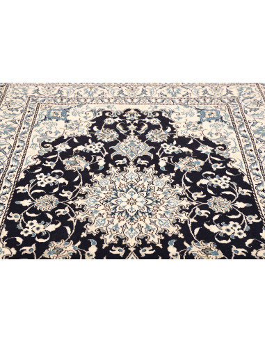 Nain Kashmar 150x215 Cm Nain Kashmar