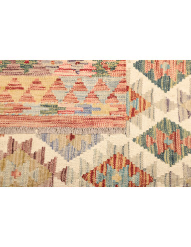Kilim 153x200 Cm Kilim Afghanistan Hand-carded Wool (warp:
