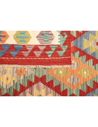 Kilim 158x194 Cm Kilim, Afghanistan, Hand-carded Wool (warp: