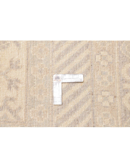 Tappeto Zigler Fine Pakistan 252x293 Crema Bian