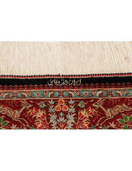 Ghom Seta 78x117 Cm Ghom Seta, Persia. 100% Seta,