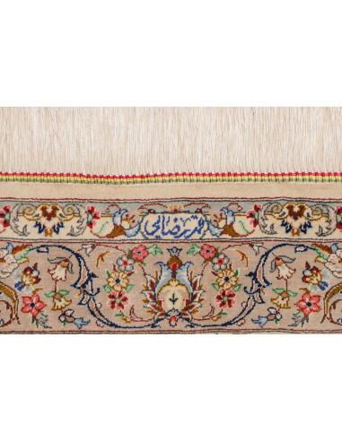 Ghom Silk 80x120 Cm Ghom Silk Persia. Material 100% Silk.