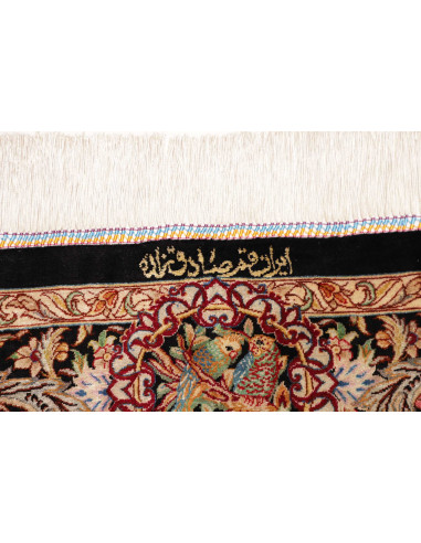 Ghom Silk 100x145 Cm Ghom Silk, Persia