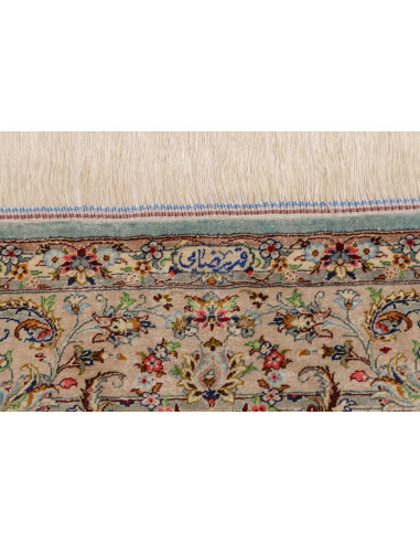 Ghom Silk 100x150 Cm Ghom Silk, Persia, 100% Silk,