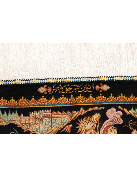 Ghom Silk 90x59 Cm Ghom Silk