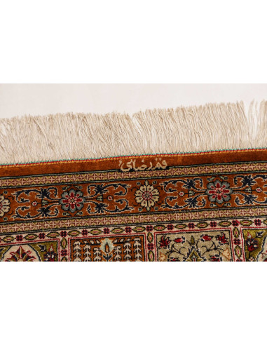 Ghom Seta 60x90 Cm Ghom Seta