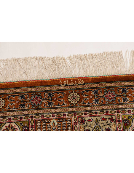 Ghom Seta 60x90 Cm Ghom Seta