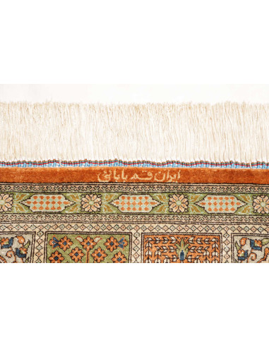 Ghom Silk 60x90 Cm Ghom Silk, Persia, 100% Silk (warp: