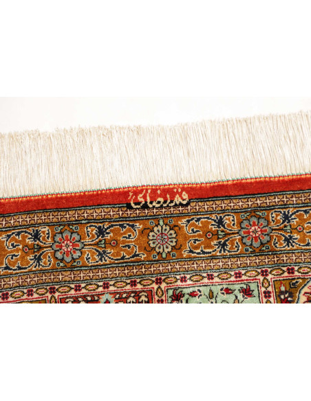 Ghom Seta 58x90 Cm Ghom Seta