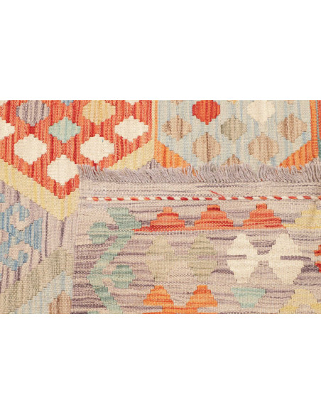 Tappeto Kilim Afghanistan marrone beige 245x293