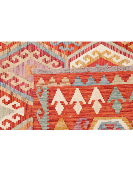 Rug Kilim Afghanistan maroon 255x294