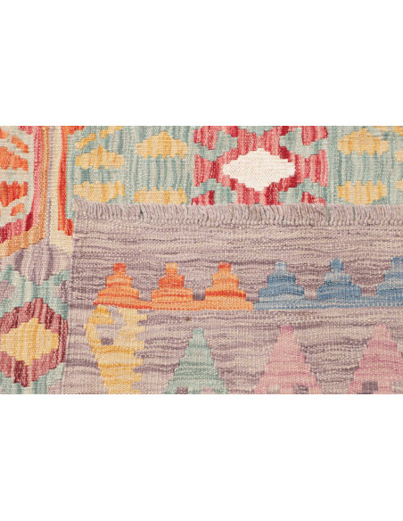 Tappeto Kilim Afghanistan marrone beige 252x290