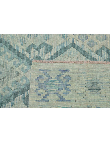 Kilim 263x289 Cm Kilim, Afghanistan, Hand-carded Wool,