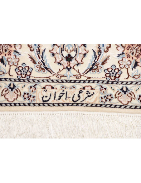 Nain 6la 163x238 Cm Nain 6la