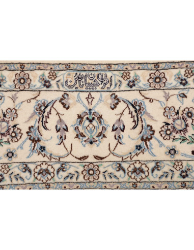 Nain 6la 134x202 Cm Nain 6la Persia Hand-carded Wool And