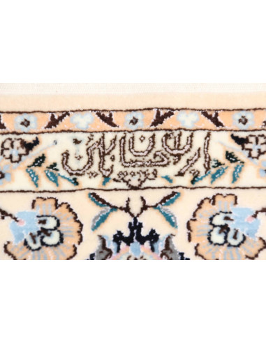 Nain 6la 158x245 Cm Nain 6la, Persia, Hand-carded Wool And