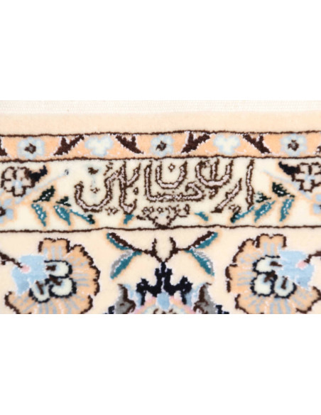 Nain 6la 158x245 Cm Nain 6la, Persia, Hand-carded Wool And