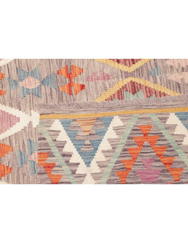 Rug Kilim Afghanistan beige maroon 155x198