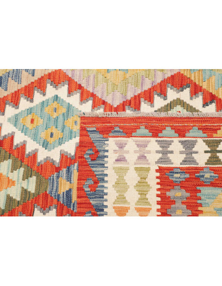 Tappeto Kilim Afghanistan beige rosso 252x296