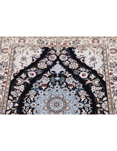 Nain 6la 73x175 Cm Nain 6la, Persia, Runner, Hand-carded