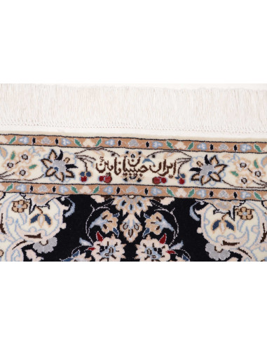 Nain 6la 73x175 Cm Nain 6la, Persia, Runner, Hand-carded