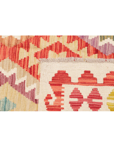 Tappeto Kilim Afghanistan giallo rosso 263x351