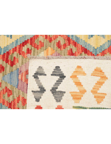 Kilim 127x178 Cm Kilim, Afghanistan, Hand-carded Wool (warp: