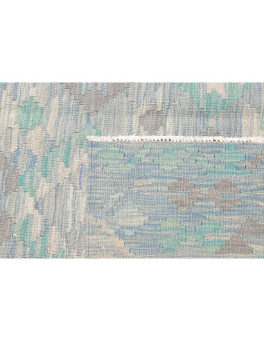 Tappeto Kilim Afghanistan beige 202x296