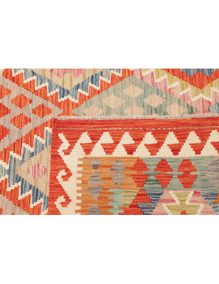 Rug Kilim Afghanistan beige orange 207x286